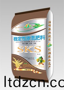 sks-穩(wen)定性水稻(dao)功能肥