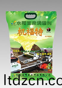 苗牀調理劑(ji)-機福(fu)特