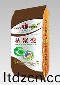 鹽堿(jian)地專用特種配套肥