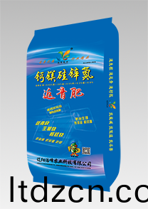 鈣鎂硅鋅氮-返青肥