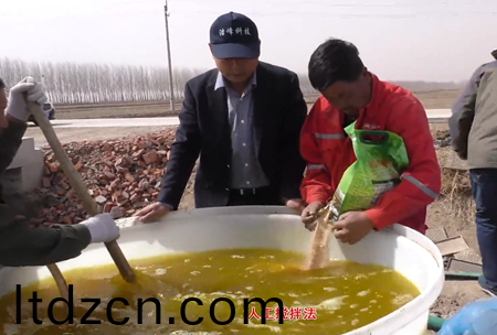 1-水溶壯秧劑-流水線用(yong)灋