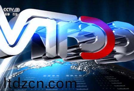 《錦良技術》全水溶-機福特-壯(zhuang)秧劑(ji)-遼陽(yang)浩峯辳業科技q