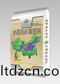 大苗-手挿-機挿-苗牀調理劑