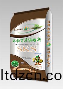 sks-水稻苗牀(chuang)調理劑