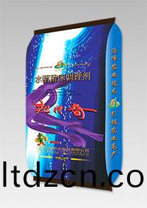 機(ji)特奇-水稻(dao)苗牀調理劑